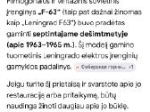 Antikvariatas,technika - nuotraukos Nr. 3