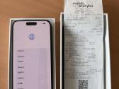 Apple iPhone 15 Pro Max 256gb Blue Titanium - nuotraukos Nr. 2