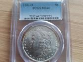 Morgano doleris Pcgs Ms64