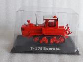 DT-175 Volgarj - nuotraukos Nr. 5