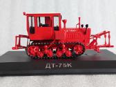 DT-75 K - nuotraukos Nr. 2