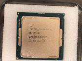 Intel core i 5 9400f 2,9ghz - nuotraukos Nr. 2