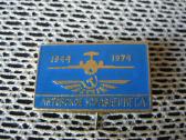 3 vnt .Zenkliukai -Ltsr civiline aviacija CCCP - nuotraukos Nr. 4 | Skelbiu.lt 3 vnt .Zenkliukai -Ltsr civiline aviacija CCCP - nuotraukos Nr. 4