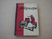 Motoroleriai