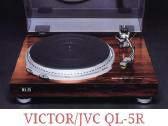Sony, Victor ,Denon, Trio plokštelių grotuvai - nuotraukos Nr. 3