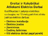 Rolandas Elektrikas