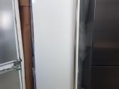 Nauji ir naudoti šaldikliai