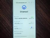 Samsung s10 plus