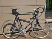 Cannodale R300 63cm