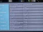 Topinis max m9 pro 8/128 av1, 8k Hdr wifi6 - nuotraukos Nr. 5