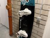 Wake lenta Hyperlite su batais