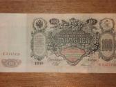 Rusijos 100 rublių banknotas
