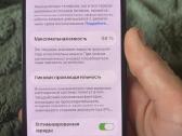 Parduodu iPhone 13 - nuotraukos Nr. 3