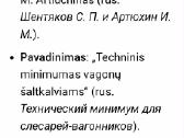 Geležinkelis - nuotraukos Nr. 8