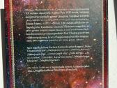Carlos Castaneda. Visos autoriaus knygos lietuvių - nuotraukos Nr. 2
