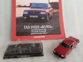 Gaz-31029 Volga - nuotraukos Nr. 5