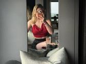 Утонченная ,нежная девушка