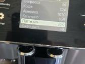 Visiškai automatinis Saeco Granaroma - nuotraukos Nr. 22