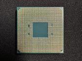 Amd Ryzen 5 1600x Am4 6c/12t 4.0 GHz - nuotraukos Nr. 3