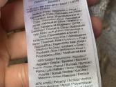 Yas nerta palaidnė 38/40 dydis - nuotraukos Nr. 13