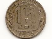 TSRS 15 kapeiku 1955 #117 | Skelbiu.lt TSRS 15 kapeiku 1955 #117