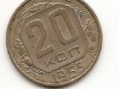 TSRS 20 kapeiku 1955 #118 | Skelbiu.lt TSRS 20 kapeiku 1955 #118