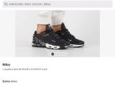 Nike Tuned Air - nuotraukos Nr. 10