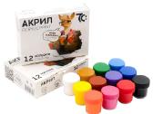 Mokyklinės kuprinės - nuotraukos Nr. 2