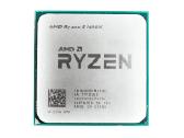 Amd Ryzen 5 1600x Am4 6c/12t 4.0 GHz