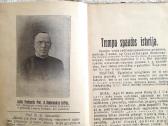 "Jaunam spaudos veikėjui" 1926m Pavasario leidinys - nuotraukos Nr. 3
