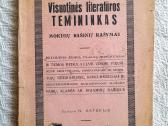 "Nuo seno prie naujo" "Literatūros temininkas" - nuotraukos Nr. 6