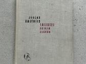 Valiusei reikia Alekso - nuotraukos Nr. 2