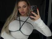 Жду новых знакомств Real Real Real