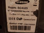 Cikloninis gulkiu siurblys Samsung - nuotraukos Nr. 4