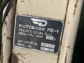 Motoblokas Neva Mb1 su daug priedų - nuotraukos Nr. 9