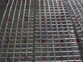 Betonavimo Tinklas, kaina nuo 0,67 Eur/m2 ! - nuotraukos Nr. 4 | Skelbiu.lt Betonavimo Tinklas, kaina nuo 0,67 Eur/m2 ! - nuotraukos Nr. 4