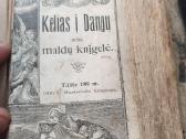 Senos lietuviškos maldaknyges - nuotraukos Nr. 8