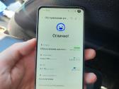 Samsung - nuotraukos Nr. 3