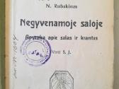 Knygos 1923-1940m. - nuotraukos Nr. 4