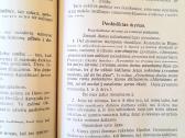 "Didžioji Didaktika" 1927m. - nuotraukos Nr. 7