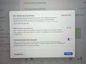 Skubiai Parduodamas Apple MacBook Pro 14 M3 16gb - nuotraukos Nr. 9