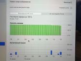 Skubiai Parduodamas Apple MacBook Pro 14 M3 16gb - nuotraukos Nr. 10