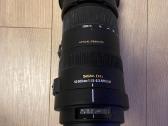 Sigma 50-500mm f/4.5-6.3 Apo Dg OS Hsm - nuotraukos Nr. 8