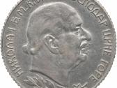 1909 Juodkalnija 1 perperas - nuotraukos Nr. 2