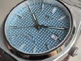 Tissot Prx Powermatic 80 automatinis laikrodis - nuotraukos Nr. 3