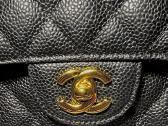 Chanel Medium Classic Flap Rankinė - nuotraukos Nr. 5