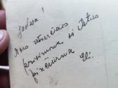 Senos nuotraukos Kėdainiai - nuotraukos Nr. 7