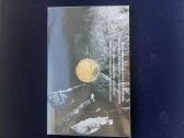 Estonija 2 eur Fenno-ugria - nuotraukos Nr. 3