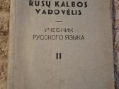 Vadovėliai - nuotraukos Nr. 13