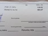 Parduodama už pusę kainos viskas nauja, 400e - nuotraukos Nr. 7